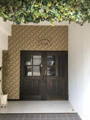 Osaka Nakayama Guesthouse